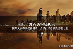 米体：鲁加尼将在本赛季后和尤文续约，年薪从280万欧元降至150万