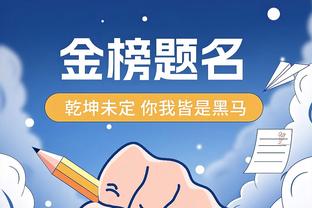 发挥全面！浓眉全场15中8 拿下20分12篮板2助攻2抢断3盖帽